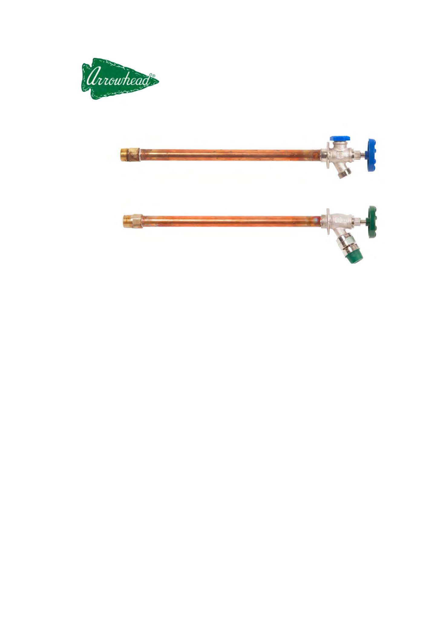 Незамерзающий уличный кран